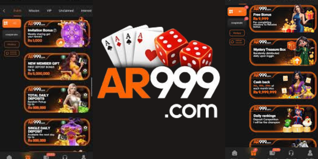 AR999 Game screenshot 2
