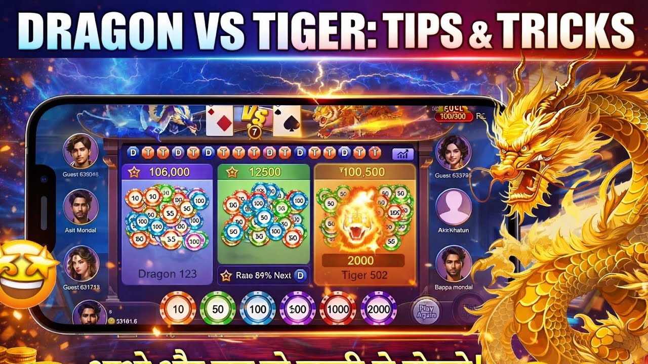 How to Play Dragon vs Tiger – The Basics illustration