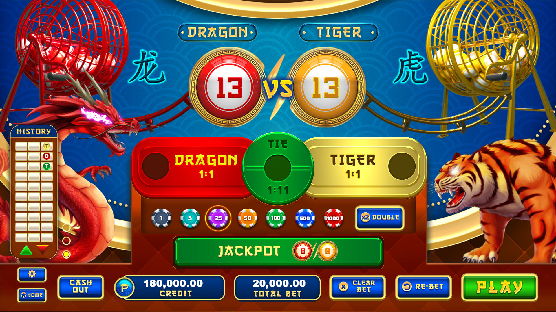 Dragon vs Tiger illustration