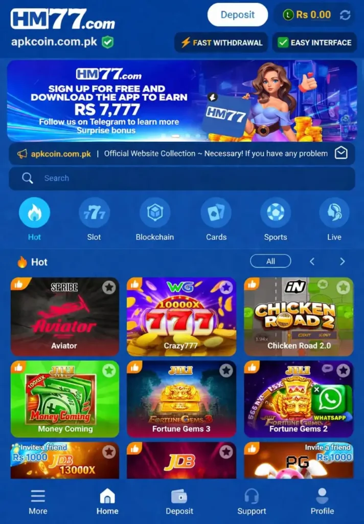 HM77 Game Pakistan – Real Money Earning App | Download APK 2026 screenshot 1