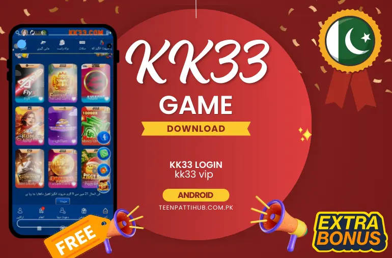 KK33 Game Pakistan – Real Money Earning App | Download APK 2026 screenshot 4
