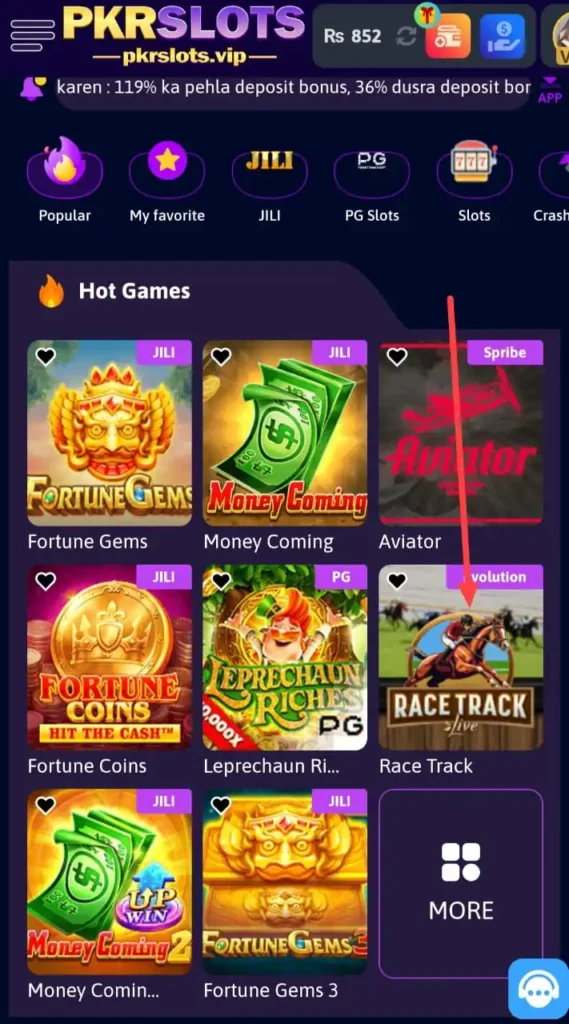 PKR Slots APK Pakistan – Real Earning App | Download APK 2026 screenshot 1