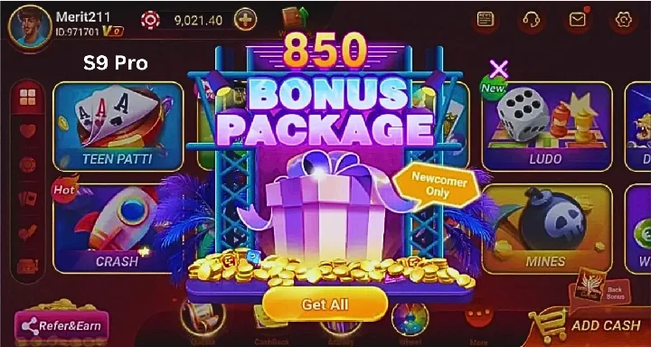 S9 Game Pakistan – Real Money Earning App | Download APK 2026 screenshot 2